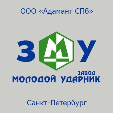 клиенты