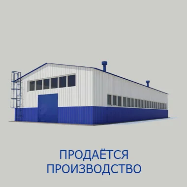 изготовление и монтаж металлоконструкций